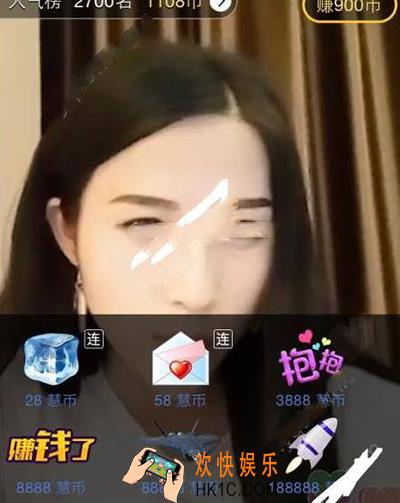 视吧礼物多少钱_视吧礼物现金比例详细介绍