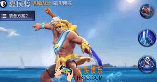 王者荣耀s8夏侯惇怎么出装好_王者荣耀s8夏侯惇最强肉装推荐