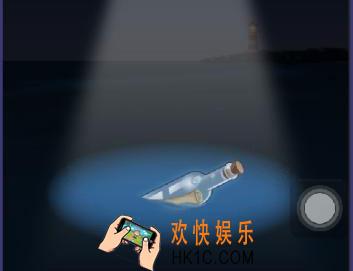 微信漂流瓶怎么用_微信漂流瓶的使用方法介绍
