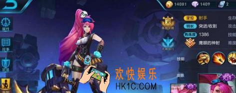 王者荣耀s8孙尚香全输出装怎么出_王者荣耀s8孙尚香全输出出装推荐