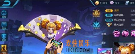王者荣耀s8小乔怎么克制_王者荣耀s8小乔克制方法详解