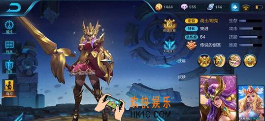 王者荣耀s8雅典娜高胜率装怎么出_王者荣耀s8雅典娜高胜率出装选择推荐