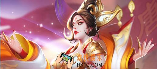 王者荣耀s8武则天铭文装备怎么选_王者荣耀s8武则天最新出装铭文玩法攻略
