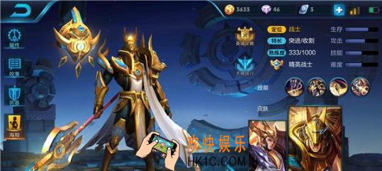 王者荣耀s8战士通用六神装怎么出_王者荣耀s8战士最强通用出装推荐