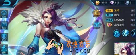 王者荣耀s8甄姬阵容怎么搭_王者荣耀s8甄姬最强阵容推荐