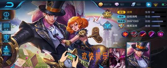 王者荣耀s8法师六神装怎么出_王者荣耀s8法师六神装最强通用出装推荐