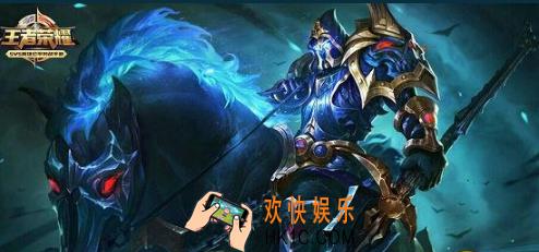 王者荣耀s8关羽新手怎么玩_王者荣耀s8关羽新手攻略