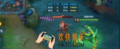 王者荣耀s8太乙真人BUG是什么_王者荣耀s8太乙真人BUG解析
