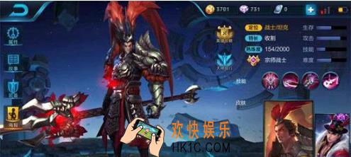 王者荣耀s8赛季最强阵容是什么_王者荣耀s8赛季最强团战阵容推荐