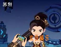 王者荣耀s8苏烈厉害吗_王者荣耀s8苏烈技能属性详解