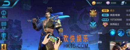 王者荣耀s8宫本怎么进阶_王者荣耀s8宫实战进阶攻略