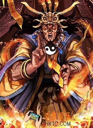 率土之滨四星张宝搭配_率土之滨四星张宝武将图鉴