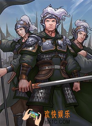 率土之滨群骑亲卫属性介绍_率土之滨武将群骑亲卫分析