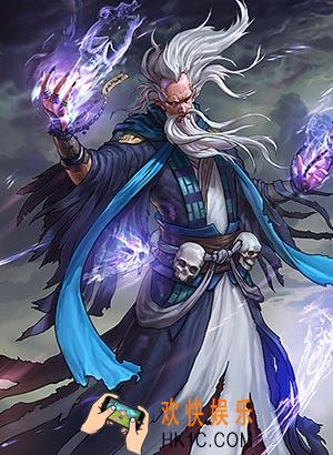 率土之滨于吉属性介绍_率土之滨武将于吉分析