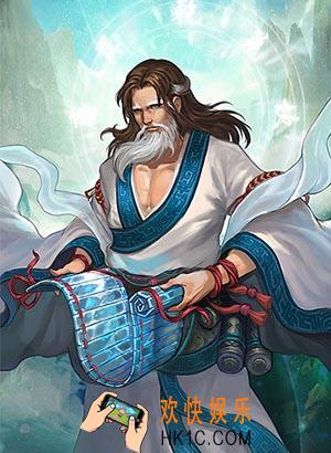 率土之滨南华老仙如何_率土之滨武将南华老仙分析