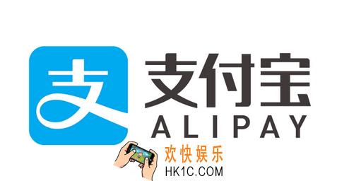 支付宝花呗不还钱会怎么样_支付宝花呗不还钱的后果介绍