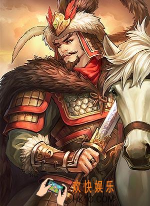率土之滨马腾值得练吗_率土之滨武将马腾分析