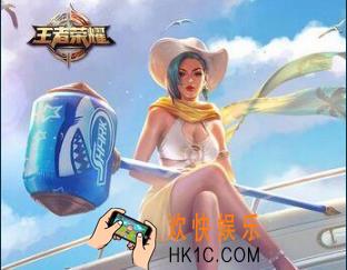 王者荣耀s8钟无艳海滩丽影皮肤特效一览_王者荣耀s8钟无艳皮肤怎么样