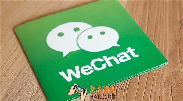 微信被炸群死机怎么办_微信遭遇炸群死机的解决办法介绍