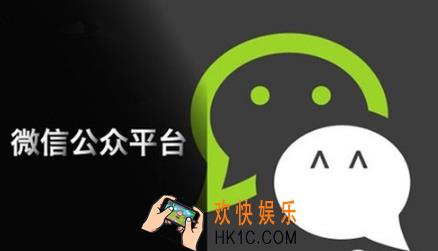 微信公众平台小程序运维中心怎么用_微信公众平台小程序运维中心的使用方法介绍