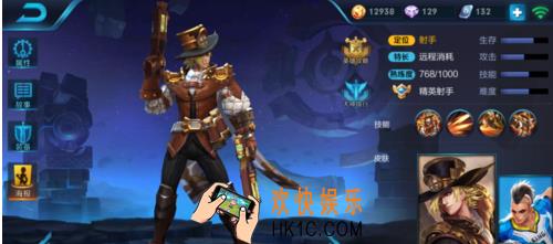 王者荣耀s8马可波罗怎么克制_王者荣耀s8马可波罗克制方法