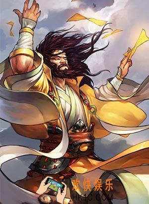 率土之滨张角搭配_率土之滨张角武将图鉴