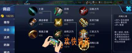 王者荣耀s8闪电匕首怎么样_王者荣耀s8闪电匕首好用吗