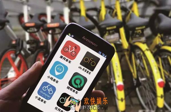 全能车好不好用靠谱吗_全能车APP可信度分析
