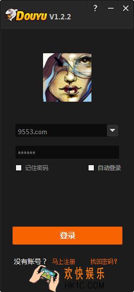 斗鱼直播伴侣怎么用_斗鱼直播伴侣的使用教程