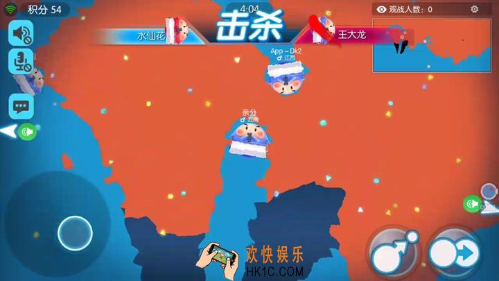 欢乐球吃球圈地模式怎么玩_欢乐球吃球圈地模式玩法攻略
