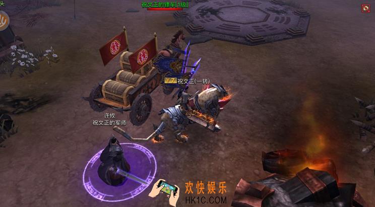 军师联盟手游边境押镖玩法介绍_军师联盟手游边境押镖规则介绍