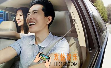 加入滴滴出行司机有哪些要求条件_2017加入滴滴出行司机的要求条件介绍