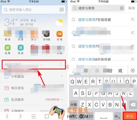uc浏览器怎么开启小窗口模式_uc浏览器小窗口模式的开启方法介绍