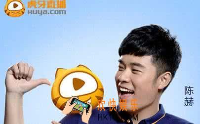 虎牙直播怎么申请签约主播_虎牙直播签约主播申请流程介绍