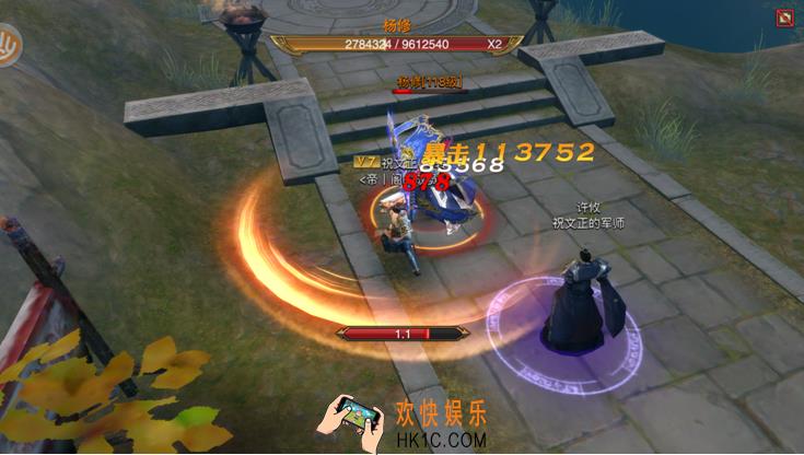 军师联盟军师升级丹怎么获得_军师联盟偷渡阴平攻略