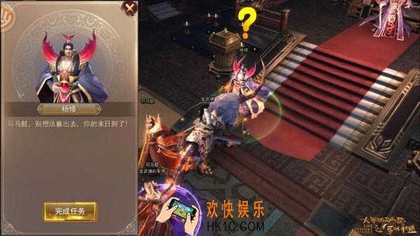军师联盟鹰视狼顾副本攻略_军师联盟鹰视狼顾的意思