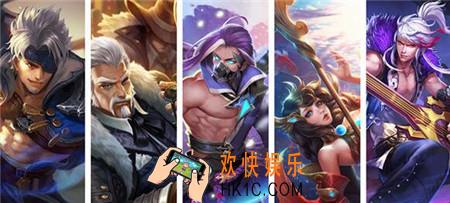 王者荣耀s8高渐离阵容怎么搭配_王者荣耀s8高渐离阵容推荐