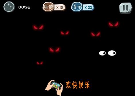 100种蠢蠢的死法第六十关玩法攻略_100种蠢蠢的死法第六十关怎么玩