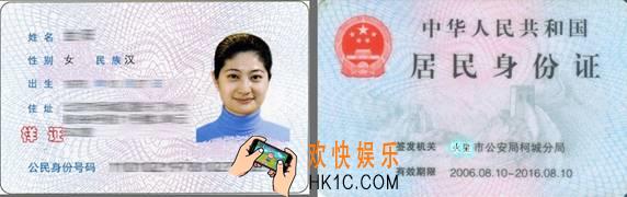 怎么在淘宝上开网店_淘宝开通网店的详细流程介绍