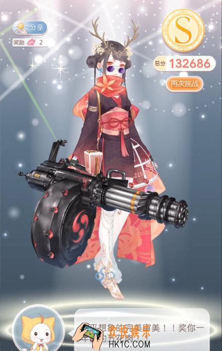 奇迹暖暖少女级12