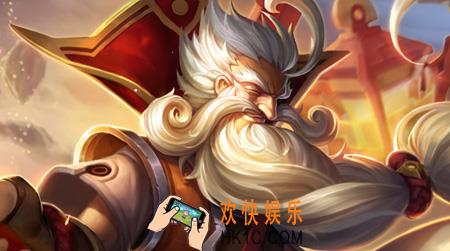 王者荣耀s8老夫子铭文怎么选择_王者荣耀s8老夫子五级铭文推荐