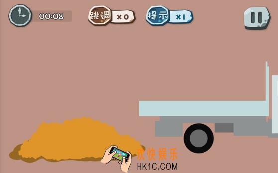 1000种蠢蠢的死法第三十八关玩法攻略_