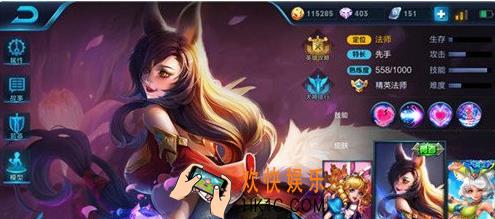 王者荣耀s8妲己技能怎么用_ 王者荣耀s8妲己技能厉害吗