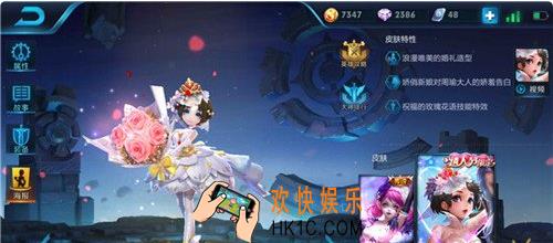 王者荣耀s8小乔技能怎么用_ 王者荣耀s8小乔技能厉害吗