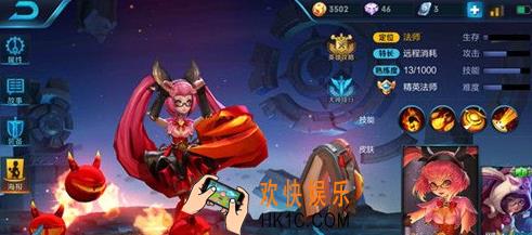 王者荣耀s8安琪拉技能怎么加点_王者荣耀s8安琪拉技能怎么用