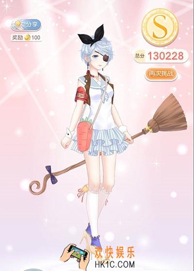奇迹暖暖少女级11
