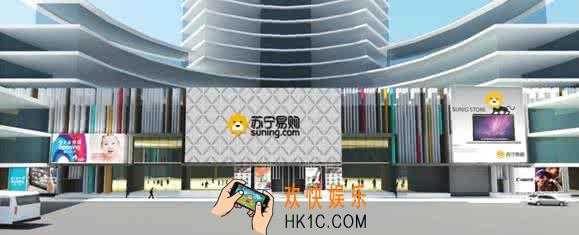 苏宁易购怎么申请开店_苏宁易购如何开店的方法介绍