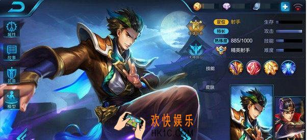 王者荣耀s8狄仁杰怎么玩_王者荣耀s8狄仁杰好玩吗
