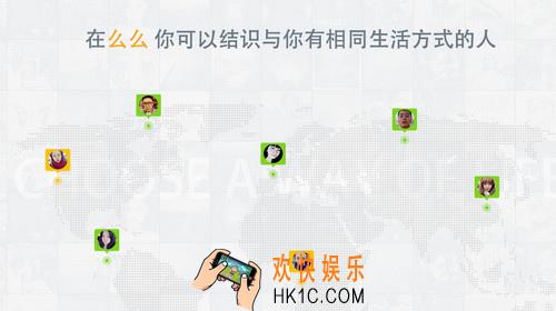 么么直播怎么充值_么么直播充值方法教程