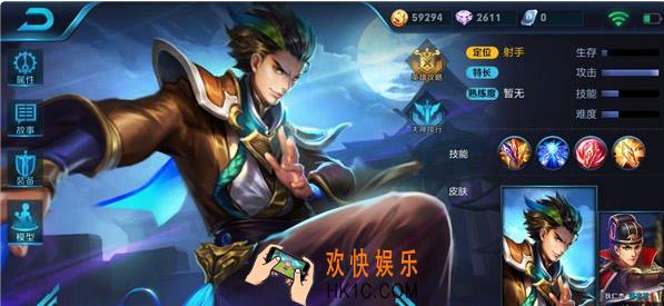 王者荣耀s8狄仁杰铭文怎么搭配_王者荣耀s8狄仁杰铭文搭配推荐